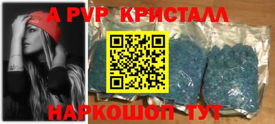 мдпв Усть-Илимск