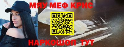 СК Уссурийск