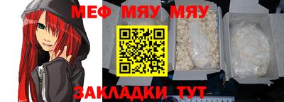 СК Уссурийск