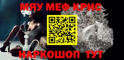 мдпв Усть-Илимск