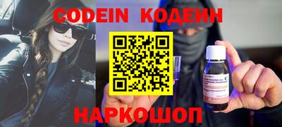 мдпв Усть-Илимск