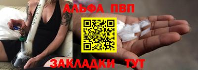 СК Уссурийск