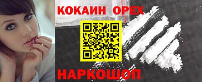 мдпв Усть-Илимск