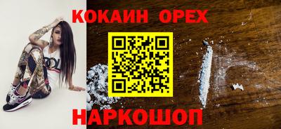 СК Уссурийск