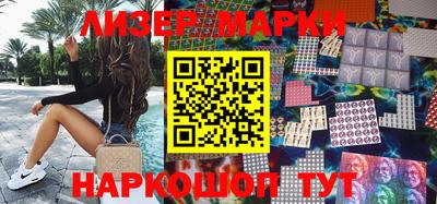 apvp Чебоксары