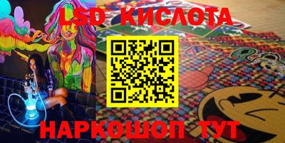 СК Уссурийск