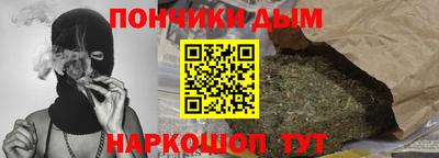 СК Уссурийск