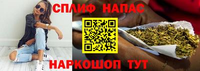 альфа пвп VHQ Усть-Джегута