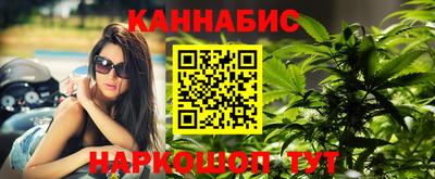 СК Уссурийск