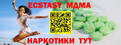 apvp Чебоксары
