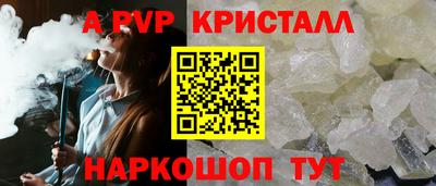 MDMA Чебаркуль