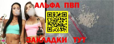 мдпв Усть-Илимск