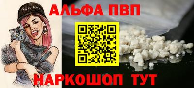 MDMA Чебаркуль