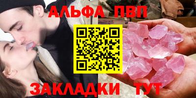 MDMA Чебаркуль
