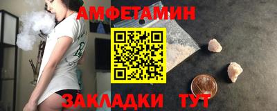 мдпв Усть-Илимск