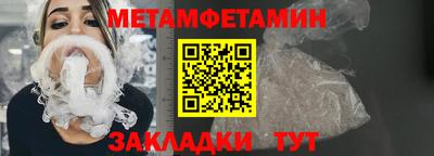 мдпв Усть-Илимск