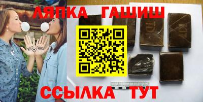 apvp Чебоксары