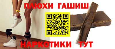 apvp Чебоксары