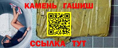 MDMA Чебаркуль