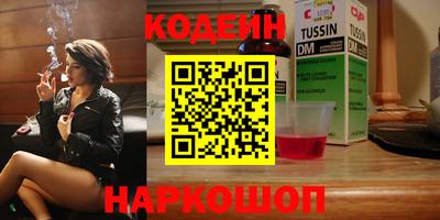MDMA Чебаркуль