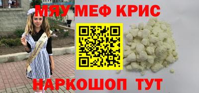 мдпв Усть-Илимск