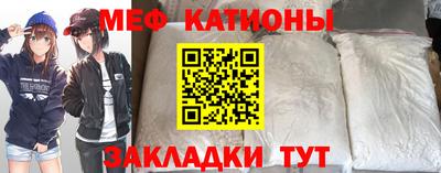 СК Уссурийск
