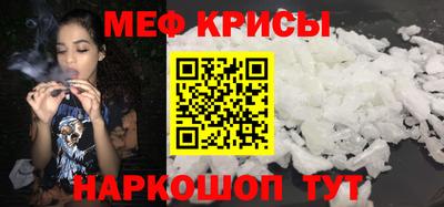 мдпв Усть-Илимск