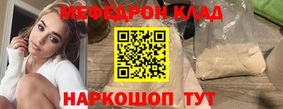 мдпв Усть-Илимск
