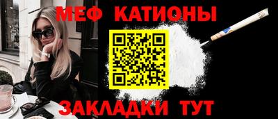 мдпв Усть-Илимск